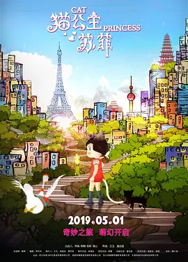 日韩中文字幕在线